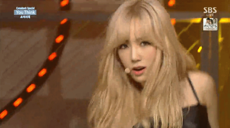 유띵크 의상,컨셉 너무 좋아하는데.. | 인스티즈