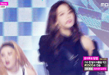 유띵크 의상,컨셉 너무 좋아하는데.. | 인스티즈