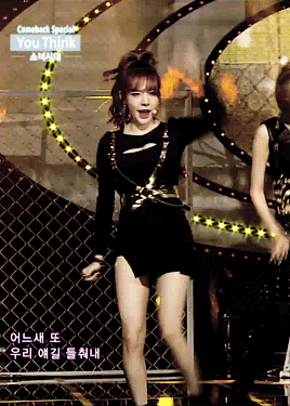 유띵크 의상,컨셉 너무 좋아하는데.. | 인스티즈