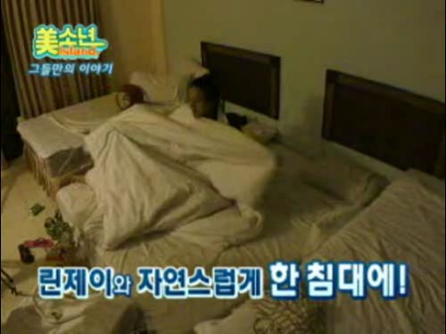 쪼금 충격인 곽시양 과거 | 인스티즈