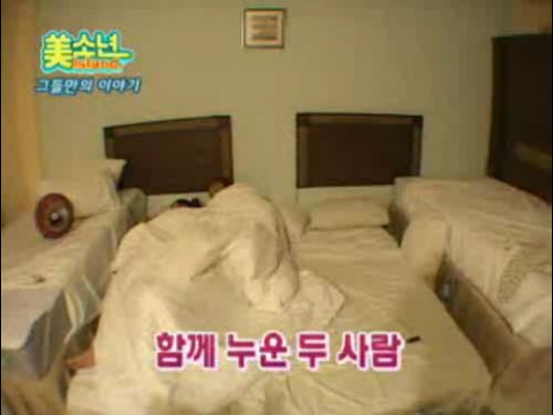 쪼금 충격인 곽시양 과거 | 인스티즈