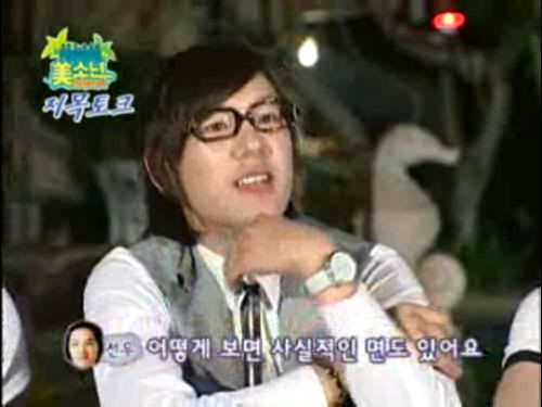 쪼금 충격인 곽시양 과거 | 인스티즈