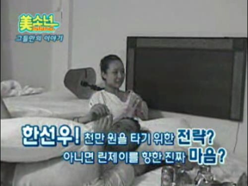 쪼금 충격인 곽시양 과거 | 인스티즈