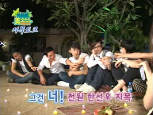 쪼금 충격인 곽시양 과거 | 인스티즈