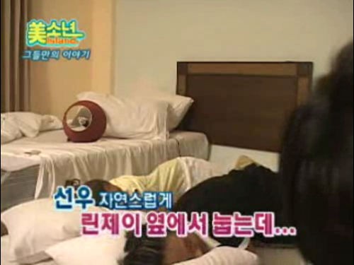 쪼금 충격인 곽시양 과거 | 인스티즈