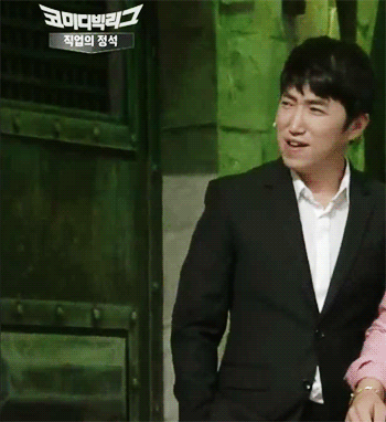 더지니어스) 갓갓갓오빠 줍줍 모음 | 인스티즈