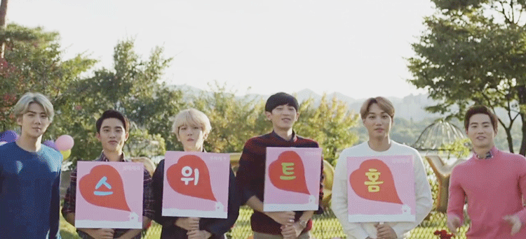 ~고척돔나눔징이에여~ | 인스티즈