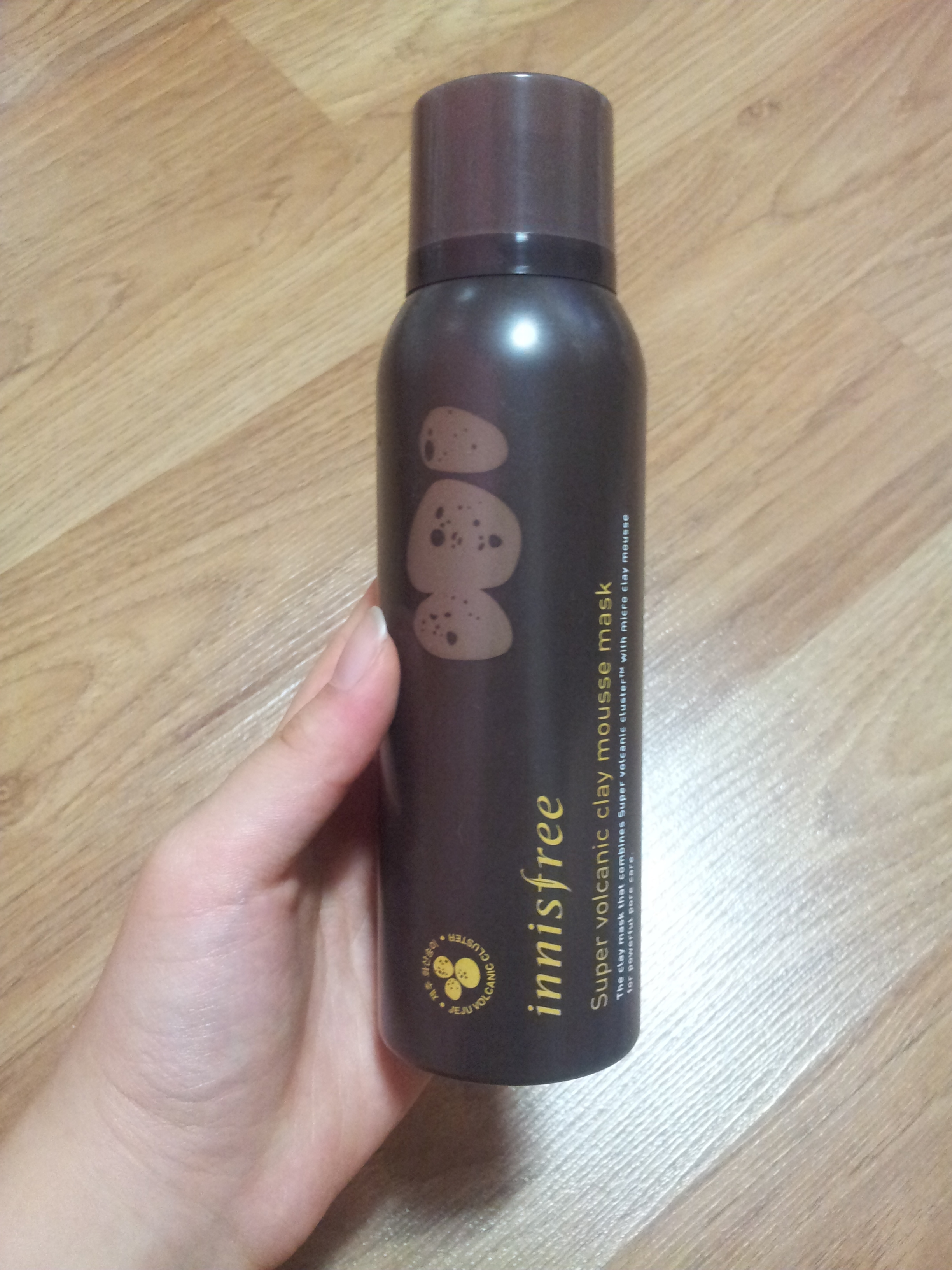 이니스프리 수퍼 화산송이 마스크팩 팝니다 | 인스티즈