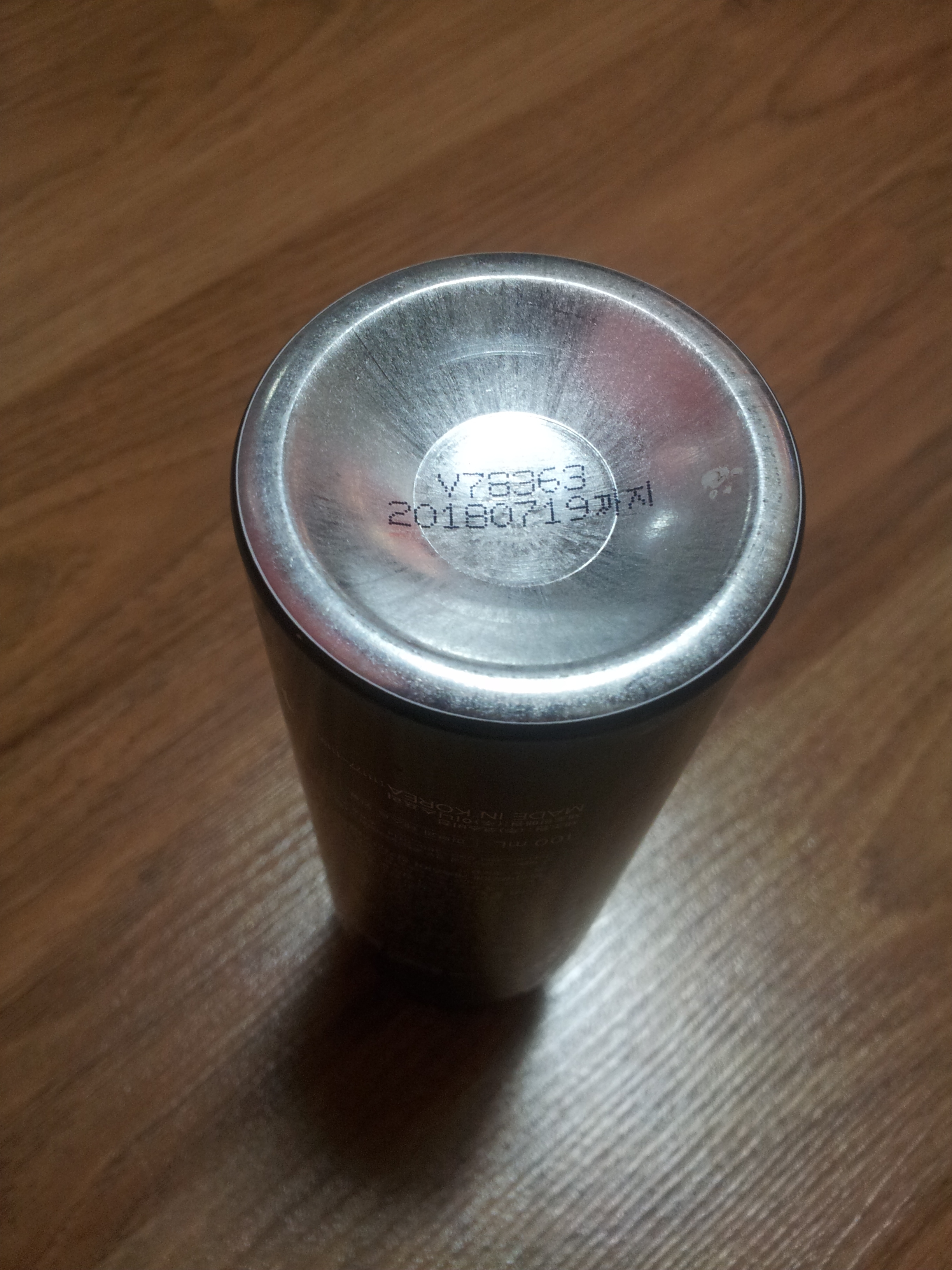 이니스프리 수퍼 화산송이 마스크팩 팝니다 | 인스티즈