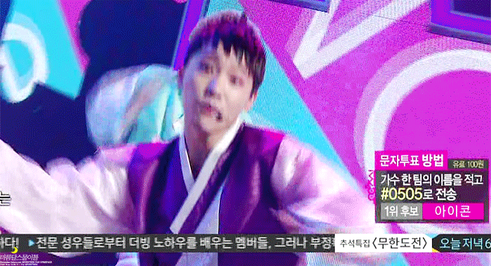 세븐틴) 무대에서 표정연기 최고인 막내 찬이 | 인스티즈