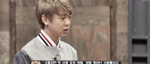 더지니어스) 현민이 움짤 저장용.gif | 인스티즈