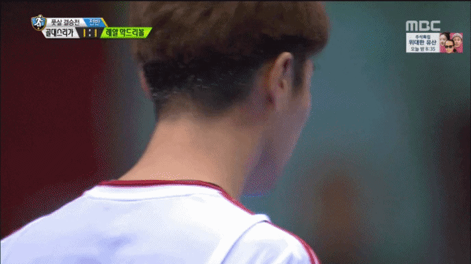 제가요 남돌 추가입덕 안 할 줄 알았는데 | 인스티즈