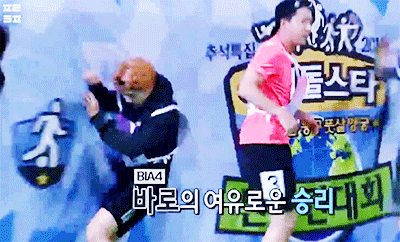 오늘 탄소들 제대로 화나게 한 아육대 (ㅅㅍㅈㅇ) | 인스티즈