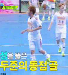 제가요 남돌 추가입덕 안 할 줄 알았는데 | 인스티즈