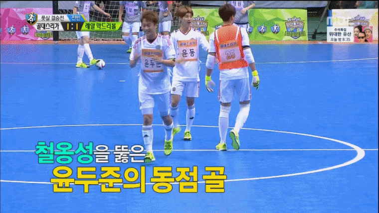 제가요 남돌 추가입덕 안 할 줄 알았는데 | 인스티즈