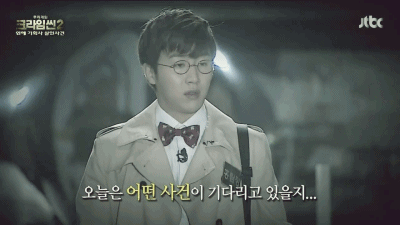 더지니어스) 나랑 같이 콩 앓을 콩빠 구함 | 인스티즈