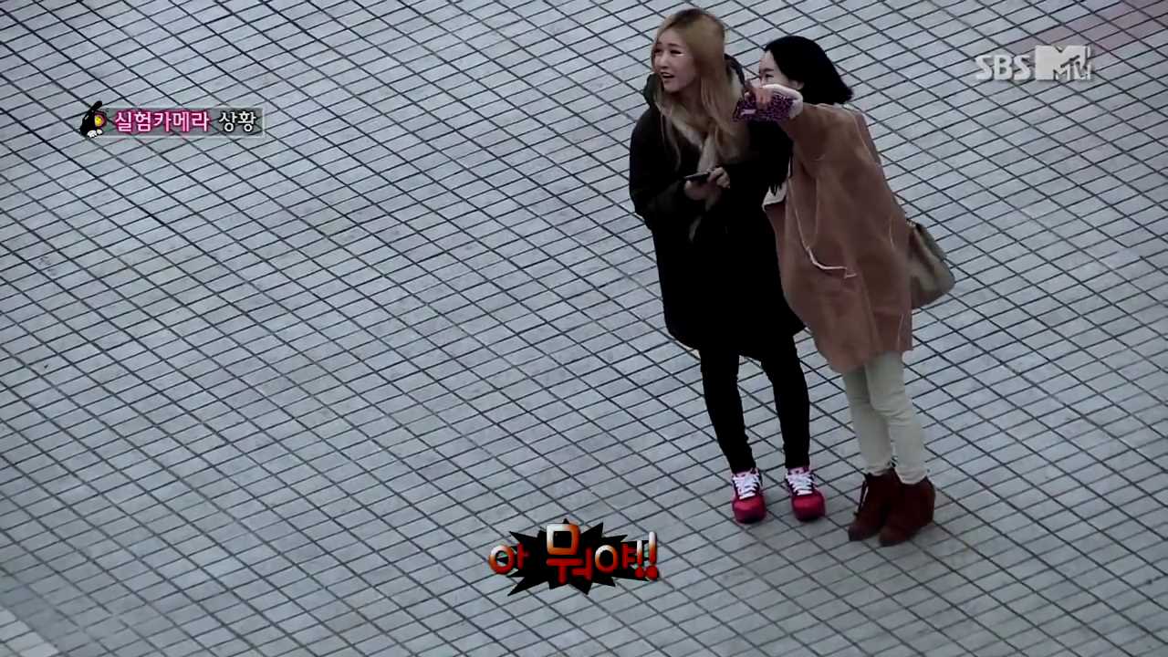 몰래카메라에서 드러난 언프리티 랩스타 예지의 실제성격 | 인스티즈