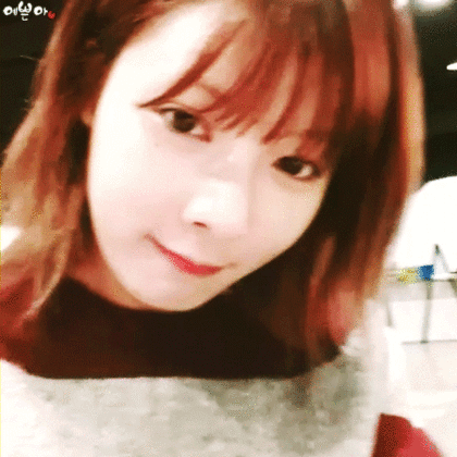 현아 좋아하는사람 저뿐인가요.. | 인스티즈