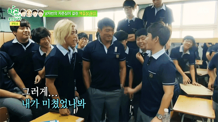 더지니어스) 콩 조카 지안이 | 인스티즈