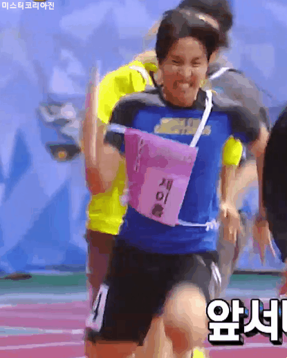 보고싶으다....!!!! | 인스티즈