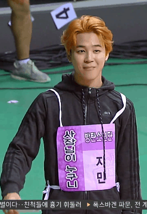 지민이워더 | 인스티즈