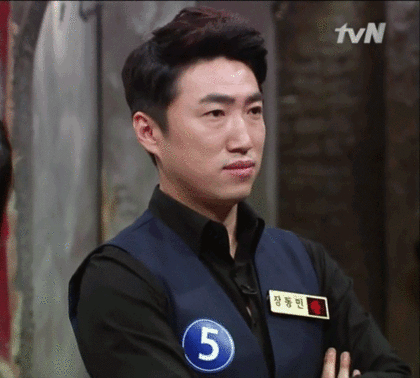 더지니어스) 갓갓갓오빠 줍줍 모음 | 인스티즈