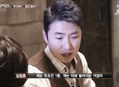 더지니어스) 갓갓갓오빠 줍줍 모음 | 인스티즈