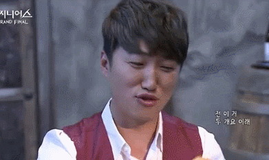 더지니어스) 갓갓갓오빠 줍줍 모음 | 인스티즈