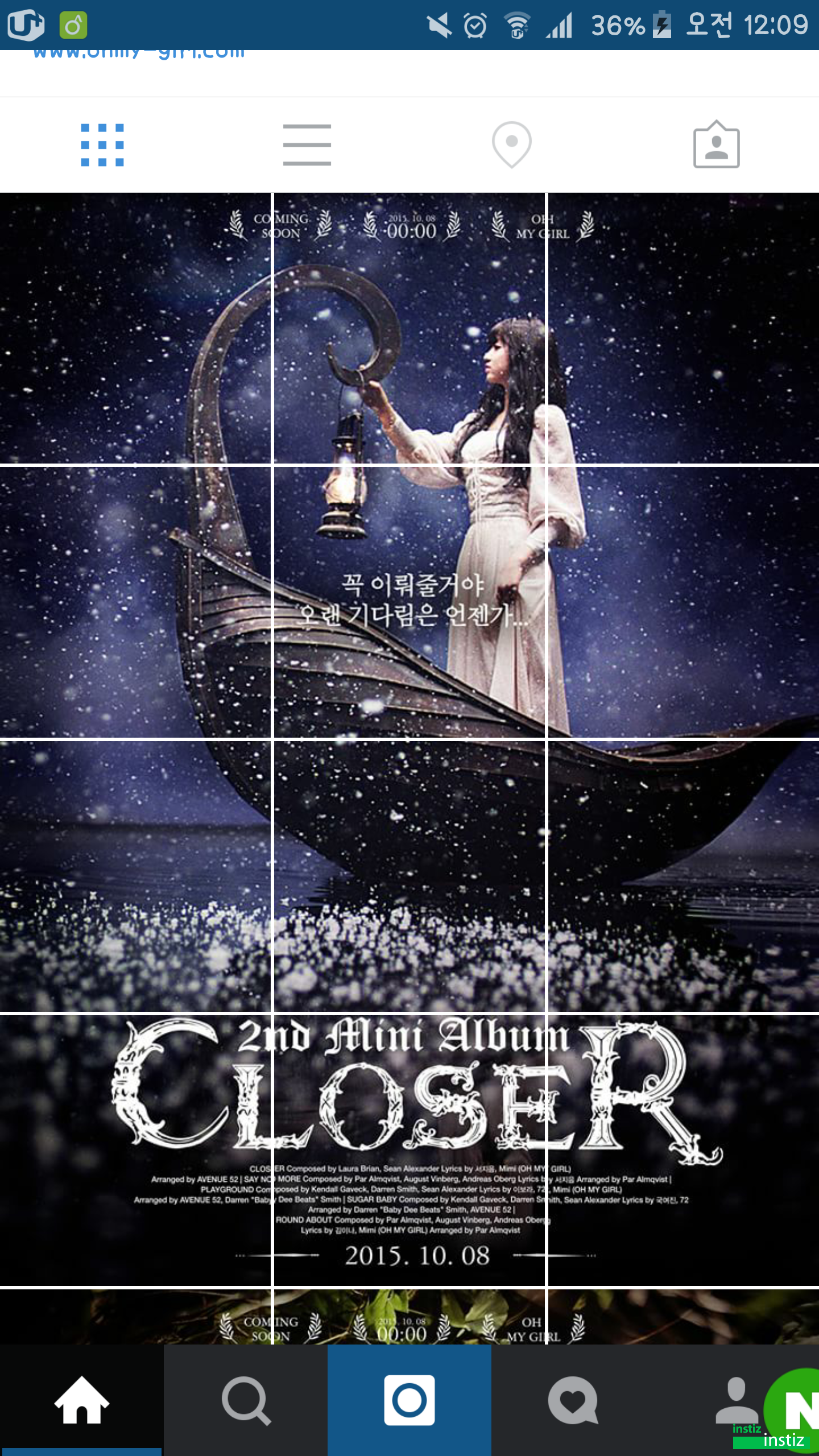 영화 포스터 버금가는 신인 여자 아이도루 티저.JPG | 인스티즈