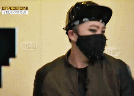 더지니어스) 동민오빠 얼빠짤 풉니다 | 인스티즈