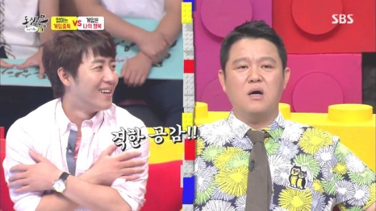 사람이 말을 함부로 하면 안되는 이유(feat.홍진호) | 인스티즈