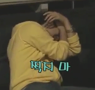 더지니어스) 풋풋한 콩시절 | 인스티즈