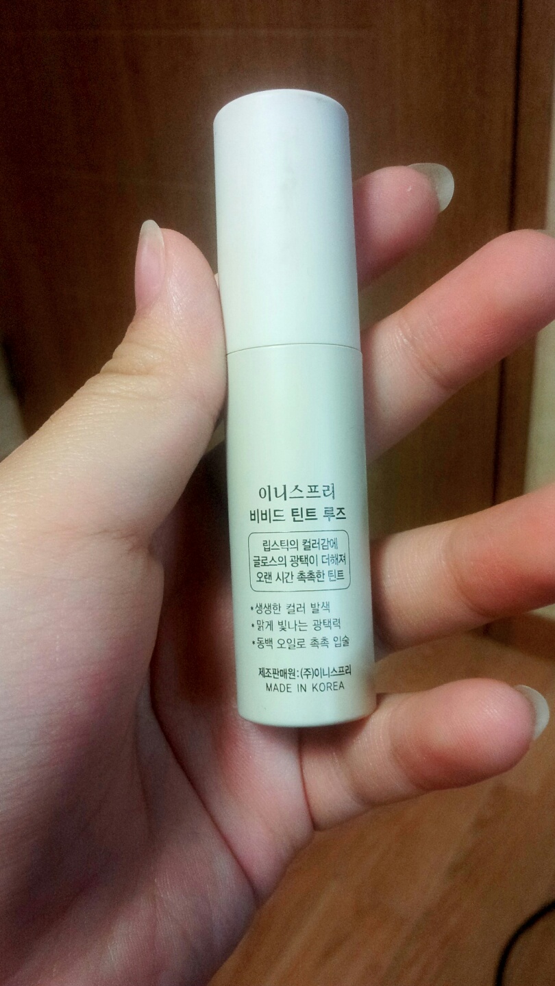 섀도우 컨실러 안경 틴트 다양하게 팔아요!!!!!!!! 급처합니다 ㅠㅠ | 인스티즈