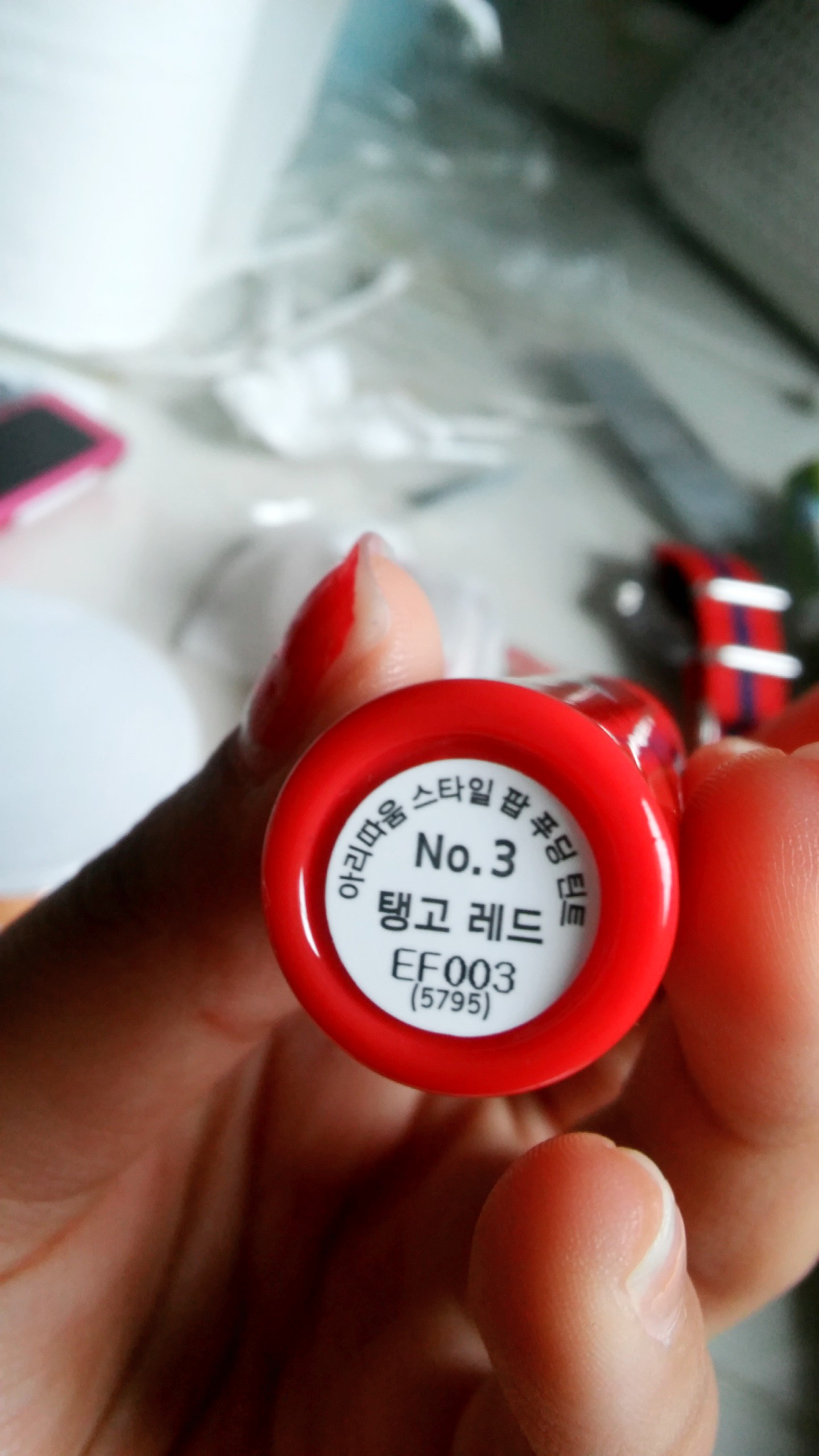 아리따움 스타일 팝 푸딩틴트 3호 탱고레드 60%할인가로! | 인스티즈