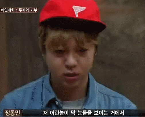 현민이 보고싶다 | 인스티즈