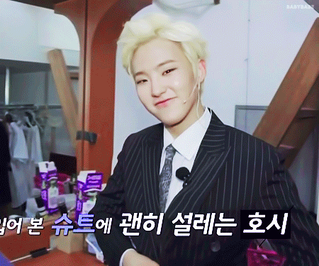 [세븐틴/권순영] 개양아치 03 (부제 : 그 미친자의 그 도른자) | 인스티즈