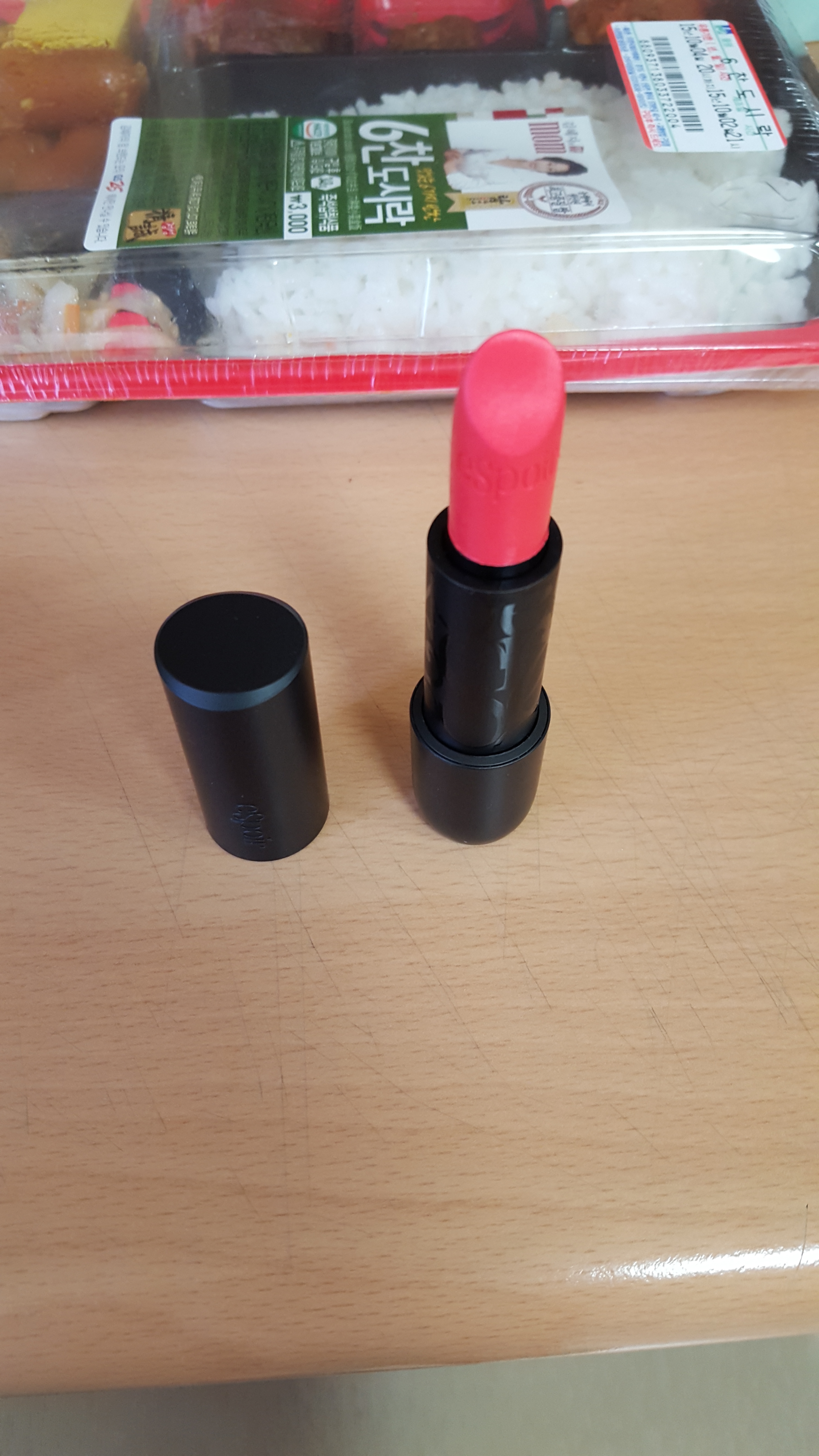 에스쁘아 노웨어 러스터 모던참드 팔아요! | 인스티즈