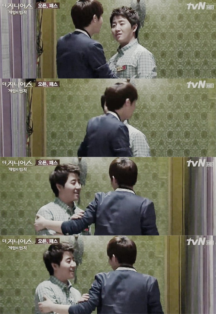 더지니어스) 문제적 남자 예고편에 | 인스티즈