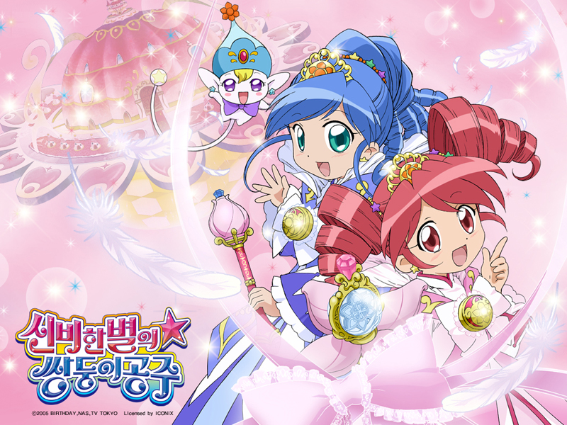 추억의애니메이션 퍼레이드 | 인스티즈