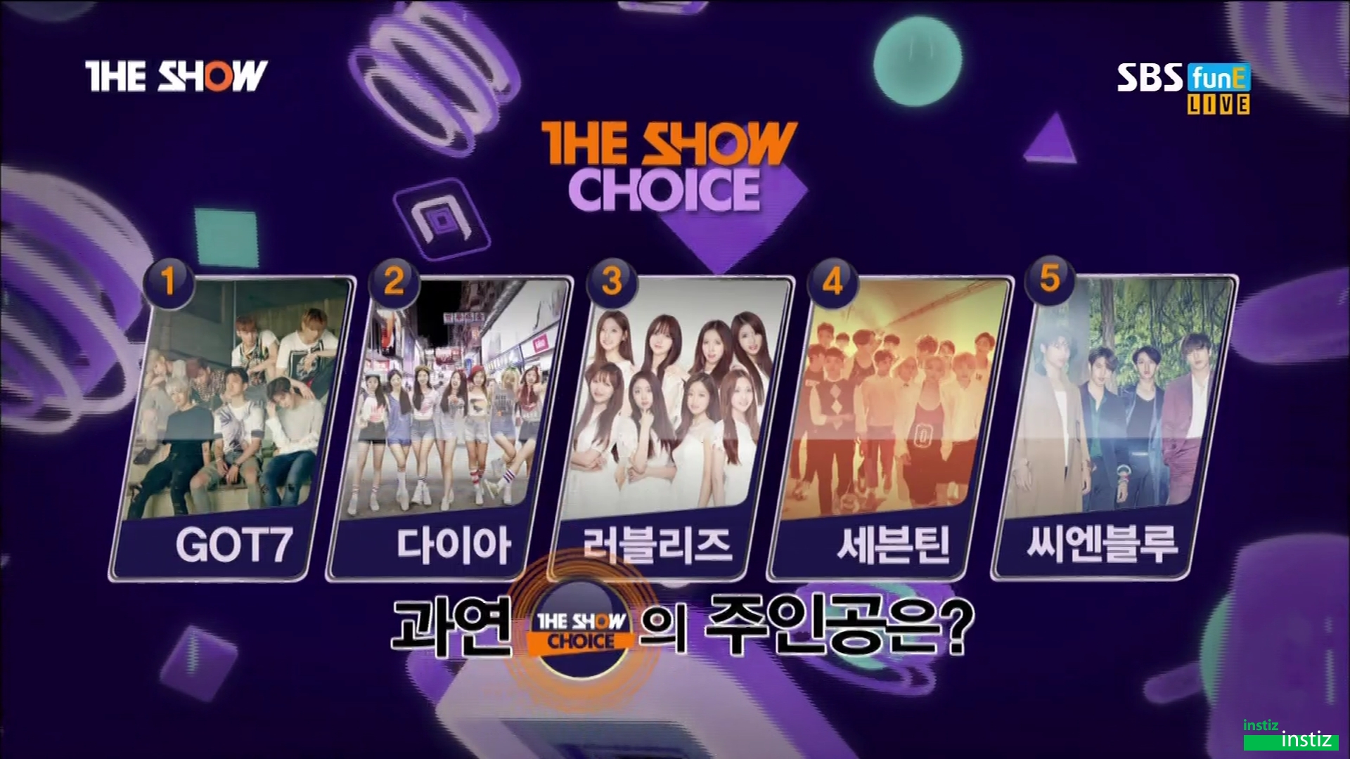 [더쇼원아시아서울메가콘151006] 홍빈+지연+조미 - 오프닝+이 주의 더쇼 초이스 후보 | 인스티즈