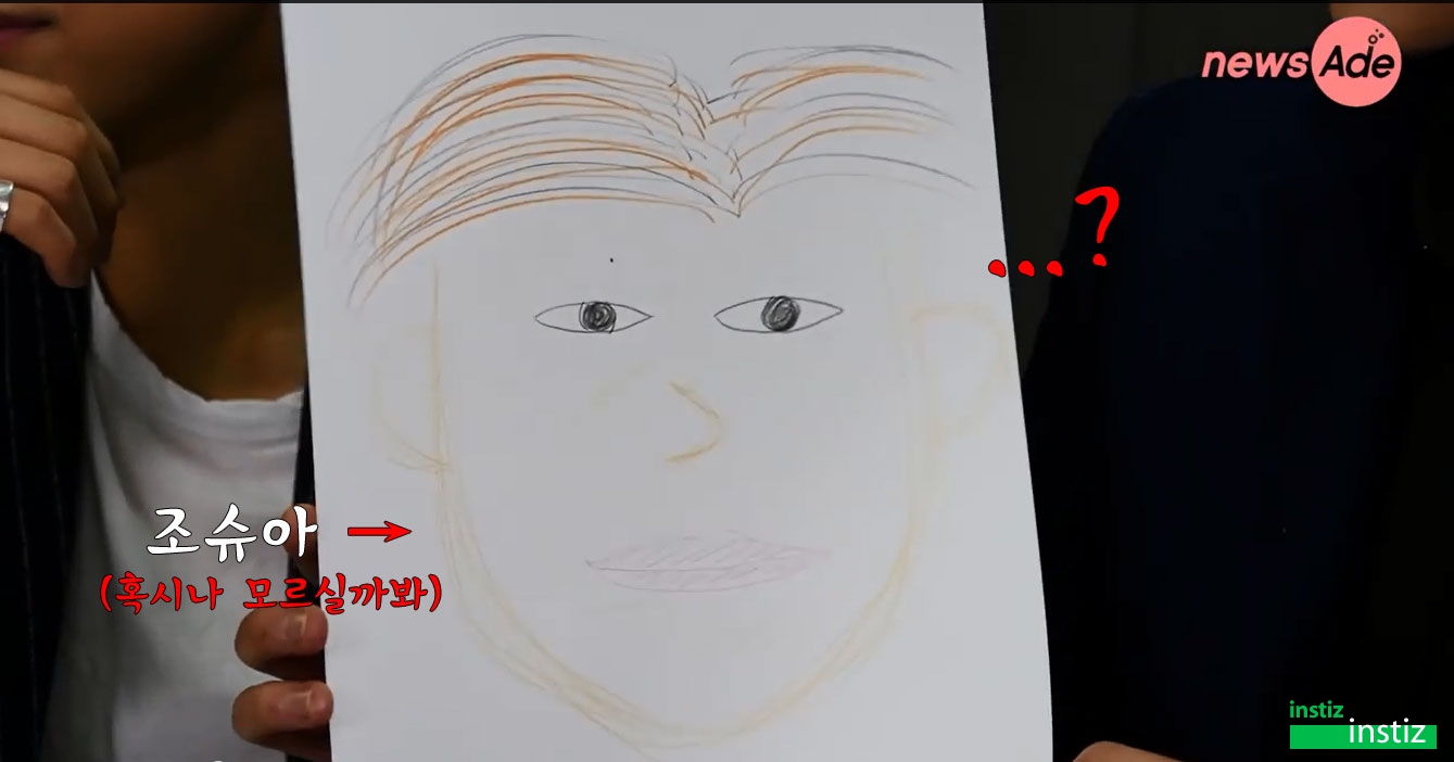 부모님 두 분 모두 화가이신 아이돌의 흔한 그림 실력.ㅈㅍㅈ | 인스티즈