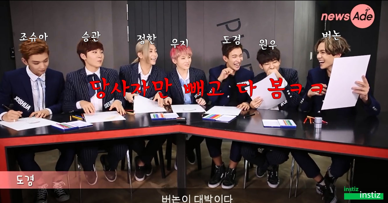 부모님 두 분 모두 화가이신 아이돌의 흔한 그림 실력.ㅈㅍㅈ | 인스티즈