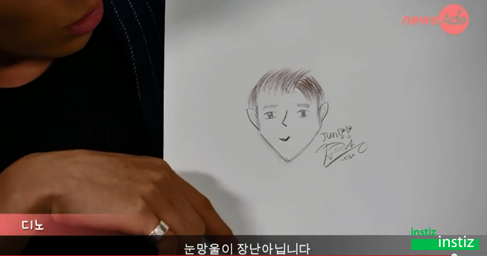 부모님 두 분 모두 화가이신 아이돌의 흔한 그림 실력.ㅈㅍㅈ | 인스티즈