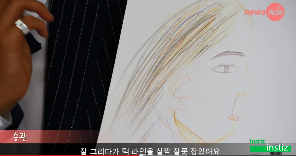 부모님 두 분 모두 화가이신 아이돌의 흔한 그림 실력.ㅈㅍㅈ | 인스티즈