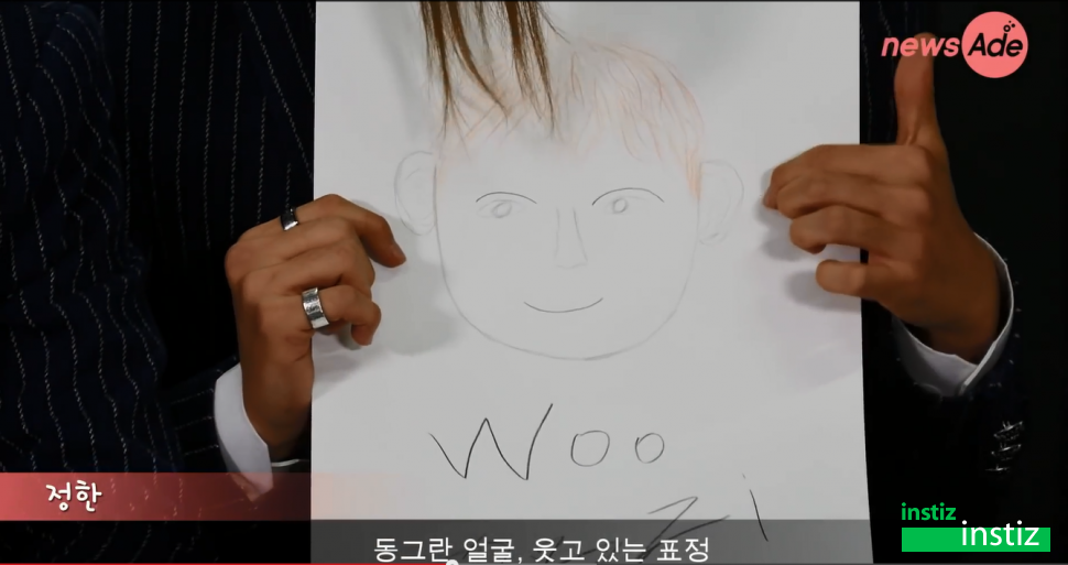 부모님 두 분 모두 화가이신 아이돌의 흔한 그림 실력.ㅈㅍㅈ | 인스티즈