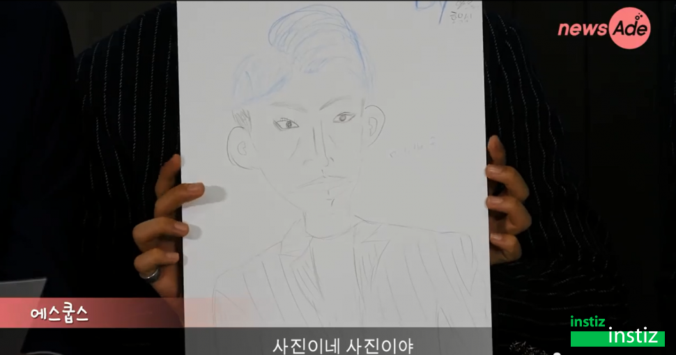부모님 두 분 모두 화가이신 아이돌의 흔한 그림 실력.ㅈㅍㅈ | 인스티즈