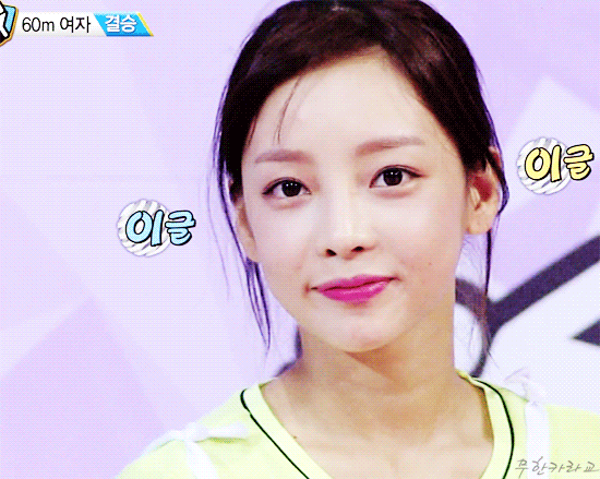 탄생일이랑 호적상 생일이랑 다른 아이돌 ㅋㅋㅋㅋ | 인스티즈