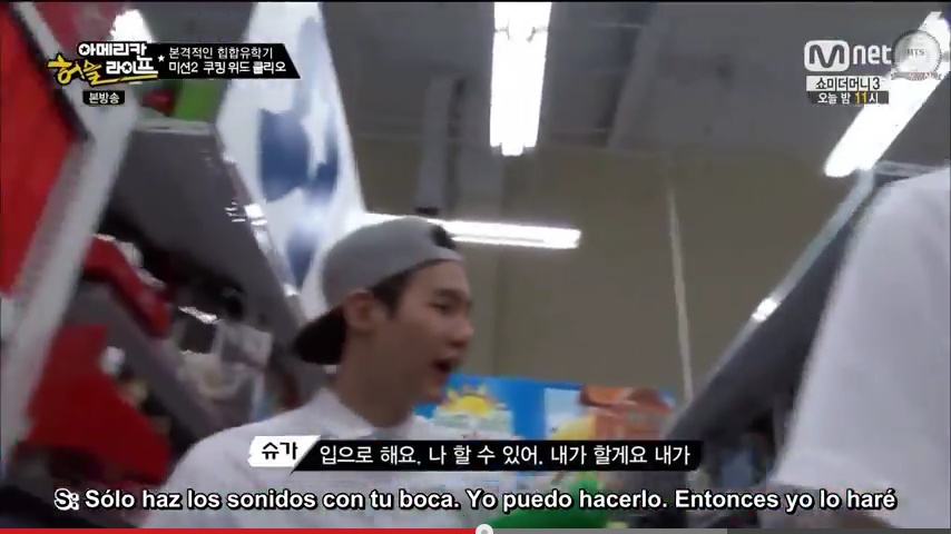 여자들이 좋아하는 반존대 아이돌 ver | 인스티즈