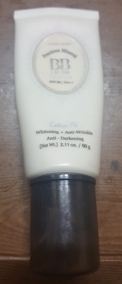 이삐들아~♡ 화장품 보고가요~♡ | 인스티즈