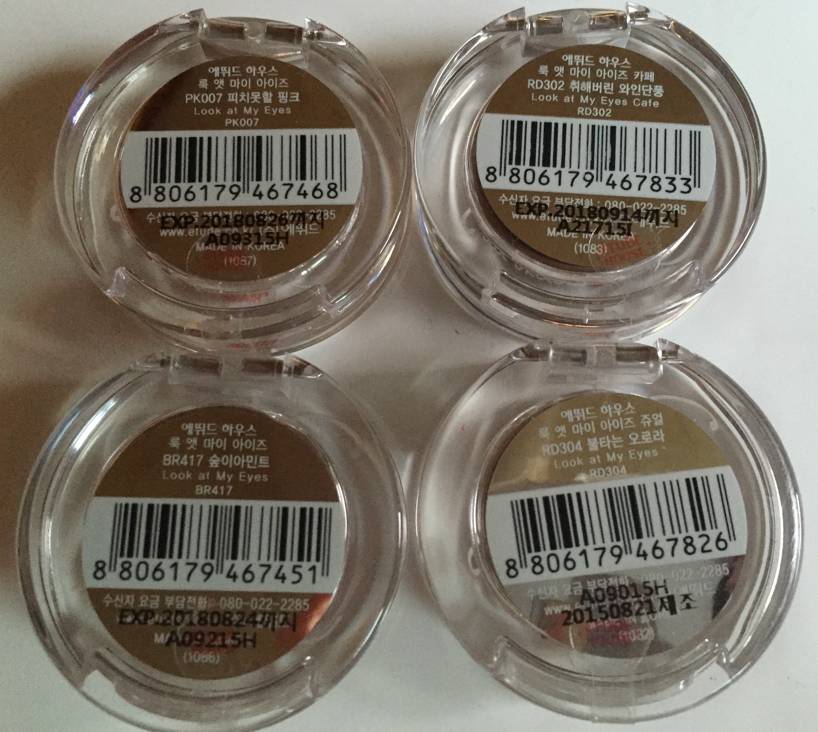 최저가 1000 ~ 최고가 8000 | 인스티즈